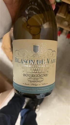 Borgoña Blason de Vair Philippe et Valérie 2012