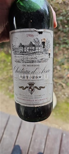 Бордо Го-Медок Château Arsac 1986