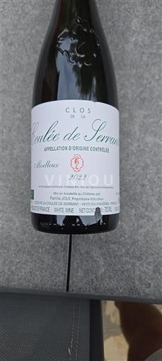 Loirevallei Savennières-Coulée-de-Serrant Clos de la Coulée de Serrant 2022
