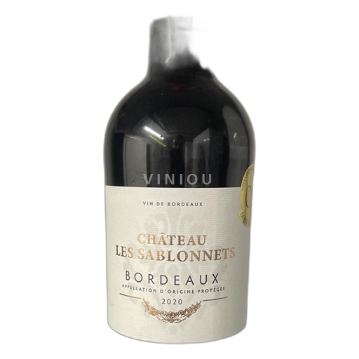 Bordeaux Château Les Sablonnets 2020