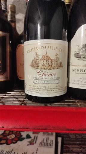 Beaujolais Chénas Château Belleverne Ei vuosikertaa