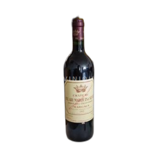 Bordeaux Margaux Château Bel Air-Marquis Aligre 1995