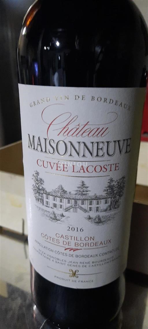 Burdeos Castillon-costas-de-burdeos Château Maisonneuve Lacoste 2016