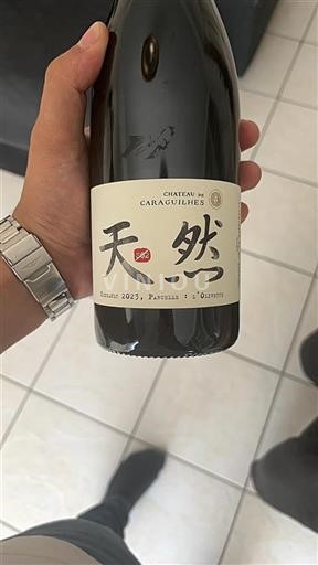 Languedoc Corbières Château Caraguilhes 2023