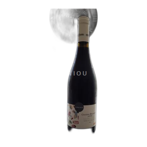 Rhône Valley Costières de Nîmes Château Beaubois Expression 2022
