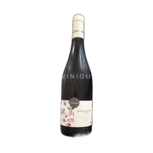 Rhône Valley Costières de Nîmes Château Beaubois Expression 2022