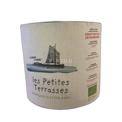 Loire Valley Saint-Nicolas-de-Bourgueil François-Xavier Barc Les petites terrasses 2023
