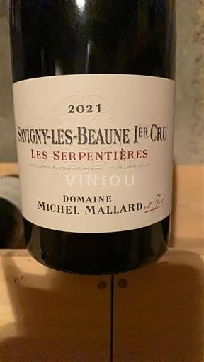 Borgoña Savigny-lès-Beaune Premier Cru Domaine Michel Mallard et Fils Les Serpentières 2021