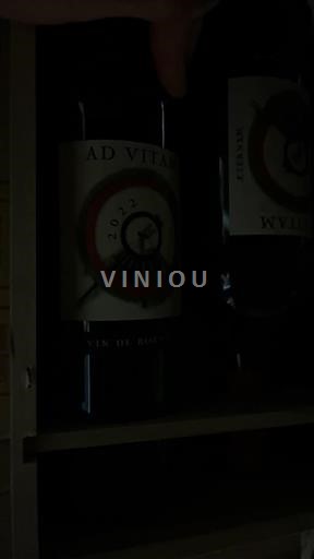 Bordeaux Ad Vitam 2022