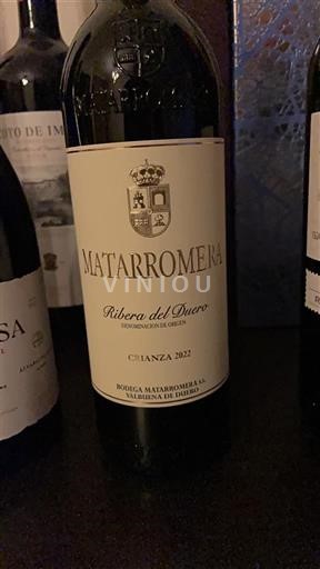 Kastilja in León Ribera del Duero Matarromera Crianza 2022