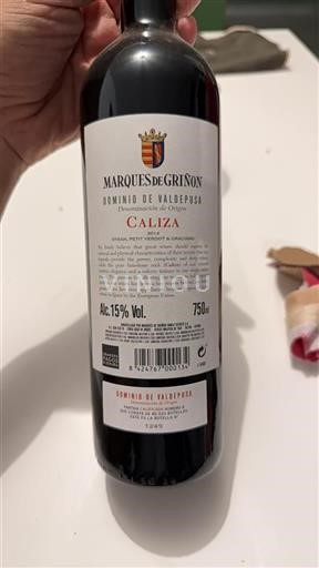 Castilla-La Mancha Dominio de Valdepusa Marqués de Griñón Caliza 2014