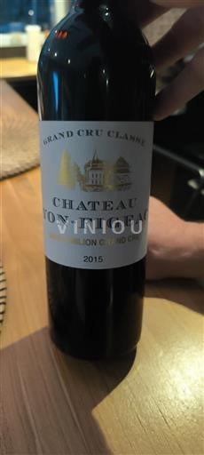 Burdeos Saint-Émilion Gran Cru Grand Cru Château Yon-Figeac 2015