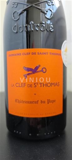 Valle del Rodano Châteauneuf-du-Pape Domaine Clef de Saint Thomas La Clef de St Thomas 2020