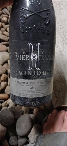 Rhône Valley Châteauneuf-du-Pape Domaine Olivier Hillaire 2017