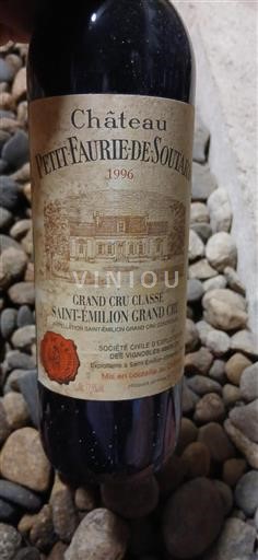 Bordeaux Saint-Émilion Grand Cru Grand Cru Château Petit-Faurie-de-Soutard 1996