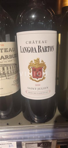 Verërat Rouge sec Château Langoa Barton 2020 Francë Bordoja Saint-Julien AOC Grand Cru