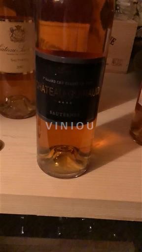 Bordeaux Sauternes Château Guiraud 1er Cru Classé 2007
