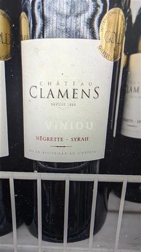 Zuidwest-Frankrijk Niet gespecificeerd Château Clamens Négrette - Syrah Niet-geïntegreerd