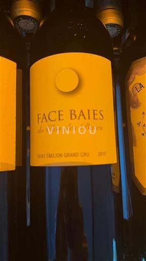 Vin Rouge sec Face Baies Clos des Baies 2015 France Bordeaux Saint-Émilion AOC Grand Cru