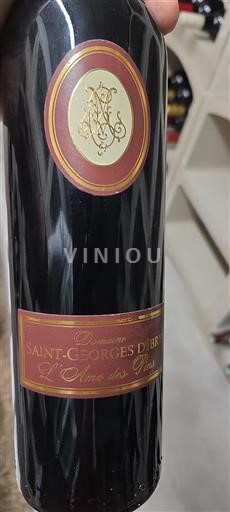 Languedoc Ikke specificeret Domaine Saint Georges Ibry L'Ame des Pins Ikke årgangsbestemt