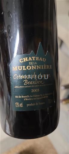 Valle della Loira Coteaux-du-Layon Château La Mulonnière Beaulieu 2005