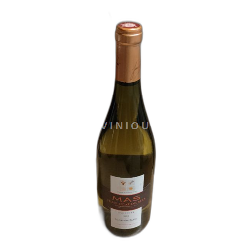 Languedoc Ikke specificeret Domaine Mas rouge 2023