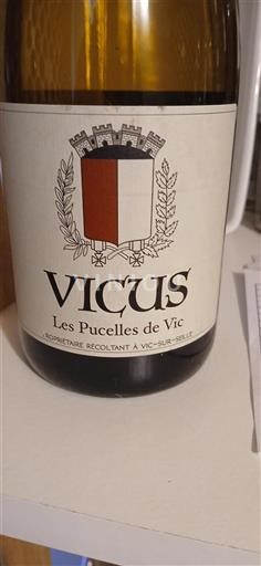 Lothringen Määrittelemätön Vicus Les Pucelles de Vic 2019