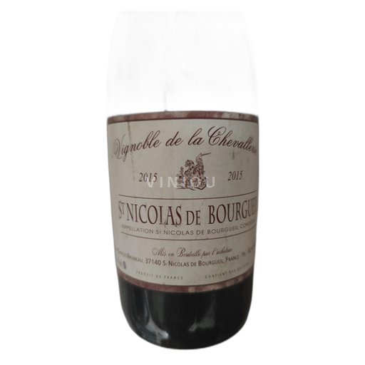 Valle della Loira Non specificato Vignoble de la Chevalerie 2015