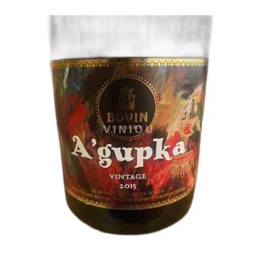 Vardar-dalen Tikveš Bovin A'Gupka 2015