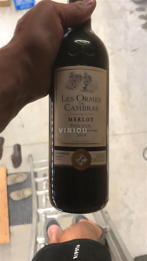 Languedoc-Roussillon Pays d'Oc Les Ormes de Cambras Réservée 2019
