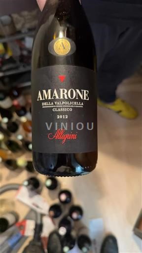 Véneto Amarone della Valpolicella Allegrini 2012