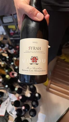 Rhône Valley Unspecified Maison Les Alexandrins 2023