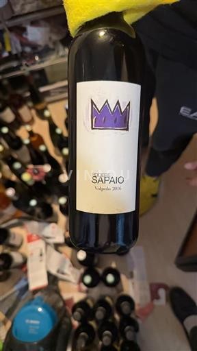 Tuscan Wines Bolgheri Podere Sapaio Volpolo 2016