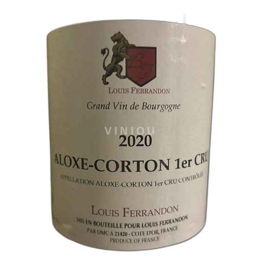 Burgundija Nuits-Saint-Georges Louis Ferrandon 2020