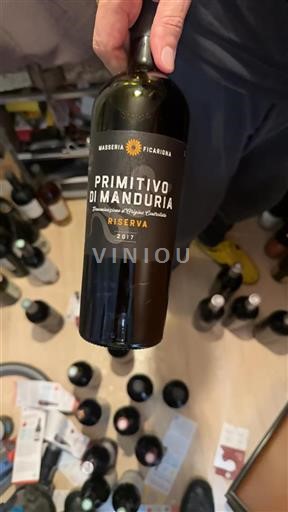 Apulia Primitivo di Manduria Masseria Ficarigna 2017