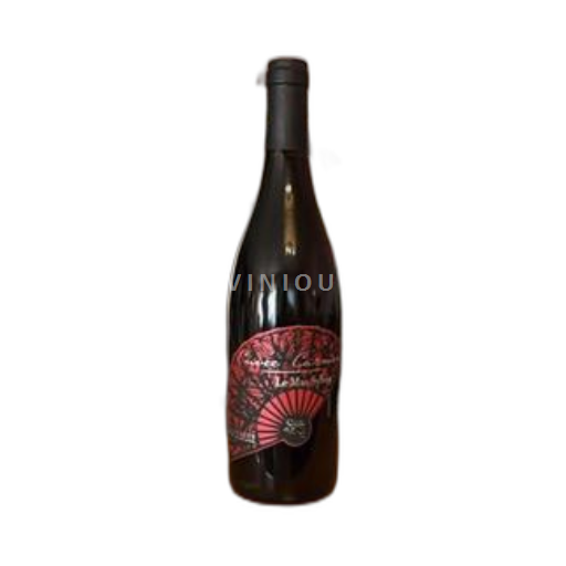 Languedoc Ikke specificeret Le Mas Sylvia Carmen 2021