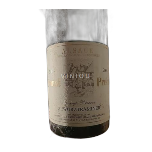 Alsace Ernest Preiss Grande Réserve 2005
