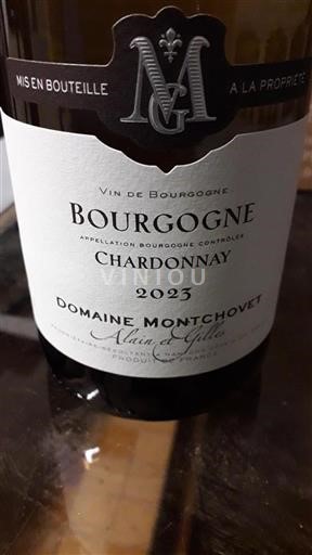 Burgundija Domaine Montchovet Chardonnay 2023