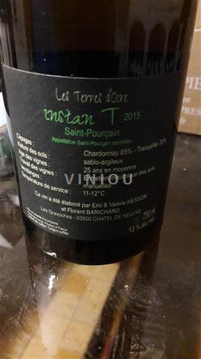 Vallée de la Loire Saint-Pourçain Les Terres Ocre Instan T 2015
