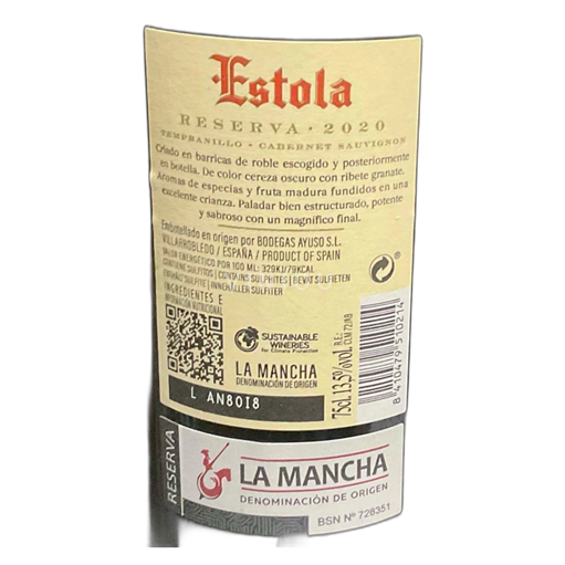 Castilla-La Mancha La Mancha Bodegas Ayuso Estola Reserva 2020