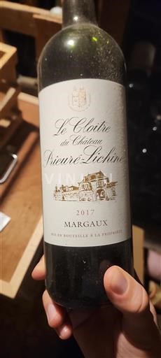 Bordeaux Margaux Grand Cru Château Prieuré-Lichine Le Cloître 2017