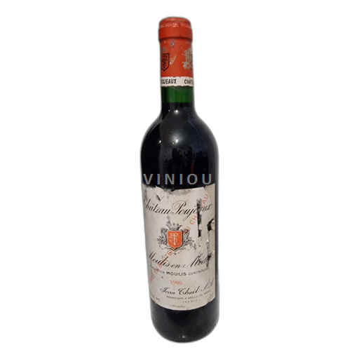 Bordeaux Moulis-en-Médoc Château Poujeaux 1996