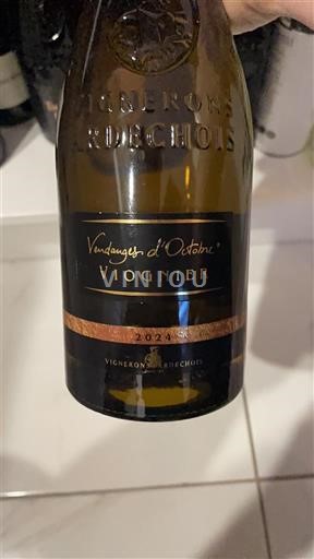 Alpes và các vùng Rhodanien Ardèche Vignerons Ardéchois Vendanges d'Octobre 2022