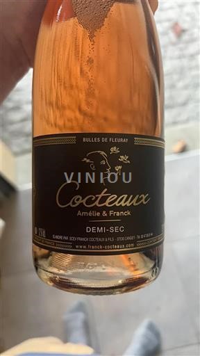 Loiretal Nicht spezifiziert Cocteaux Bulles de Fleuray Ohne Jahrgang