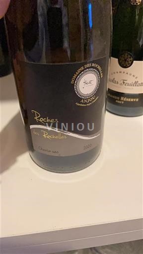Loirevallei Anjou Domaine Des Rochelles Roches des Rochelles 2020