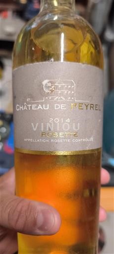 Lounais-Ranska Rosette Château Peyrel 2014