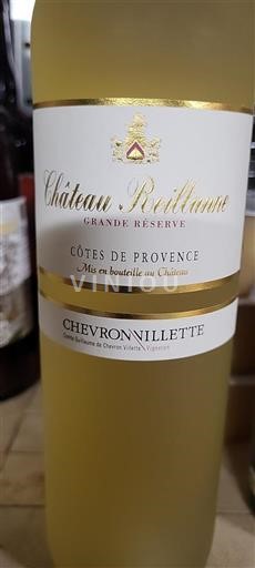 Provence Côtes-de-Provence Château Reillanne Grande Réserve 2022