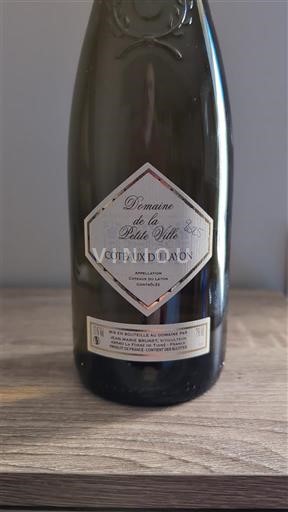 Loire Valley Coteaux-du-Layon Domaine La Petite Ville Non-Vintage