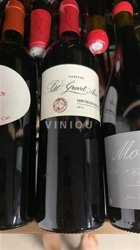 Bordeaux Saint-Émilion Grand Cru Petit Gravet Aîné 2019