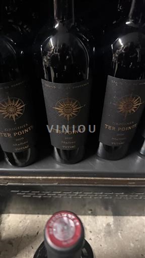 Bordeaux Unspecified Tutiac Origines Ter Pointe 2020